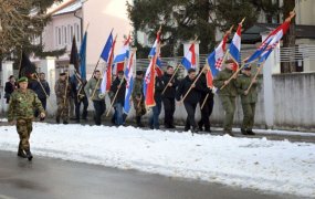 Dan priznanja 2017.