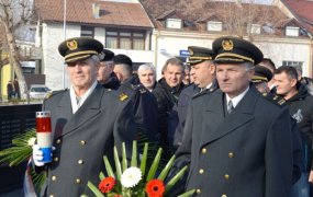 Dan priznanja 2017.