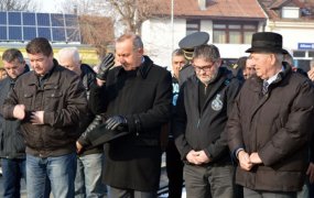 Dan priznanja 2017.