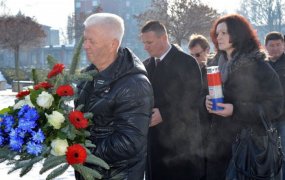 Dan priznanja 2017.