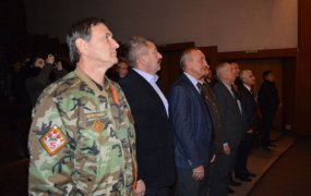 Dan priznanja 2017.