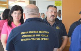 Dan udruge 2015.