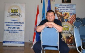 Dan udruge 2019.