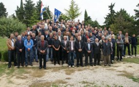 Imotski 2016.