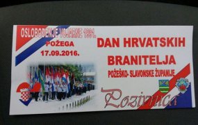 Požega 2016.