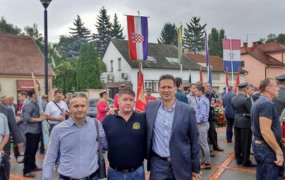 Požega 2016.