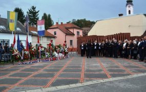 Požega 2016.