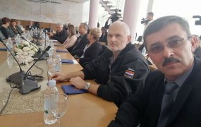 Predsjednica 2018.