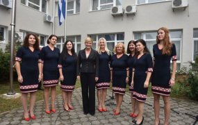 Predsjednica 2018.