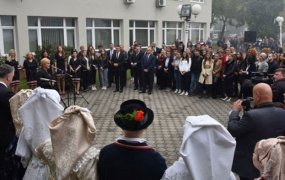 Predsjednica 2018.
