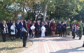 Predsjednica 2018.