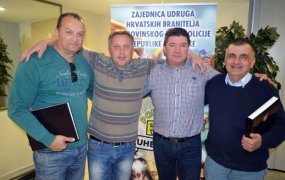 God. ZUHBDRP 2017.