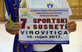 Sportski susreti 2017.