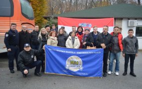 Vukovar 2017.